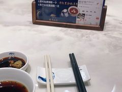 -鲐赏河豚(长寿店)