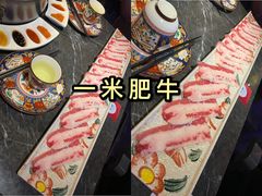 -十三姨正合丰烤肉(营迹路店)