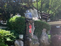 -景德镇古窑民俗博览区