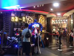 -四海一家自助餐(益田假日广场店)