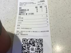 -眷茶(赛格国际购物中心店)