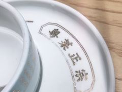 -粤集·手工粤菜(皇庭广场店)