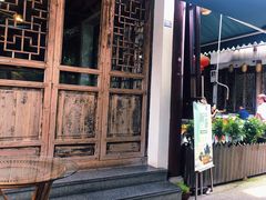 -礼耕堂·百年茶人餐厅(梅家坞店)