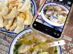 -长人馄饨铺(解放街店)