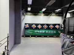 -無弓射箭俱乐部(领展中心城店)