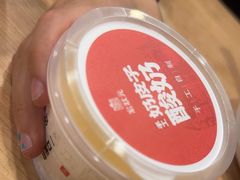 -宏状元现熬粥·京味菜(黄寺大街店)