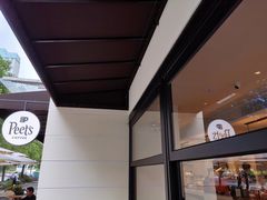 -Peet's Coffee皮爷咖啡(大学路店)