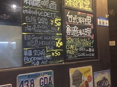 -杰J.w.m深夜食堂 厚杰居酒屋(淮海街商业街店)