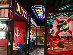 门面-多嘴超级肉蟹煲(杉杉国潮主题店)
