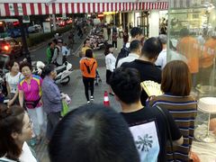 -长发西饼(临顿路店)