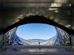 -哈尔滨大剧院