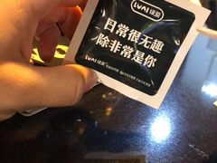 -魏家凉皮(翟营南大街店)