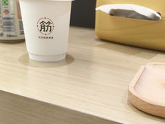 -长风拨筋养身(金虹桥店)
