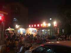-原柳滩高台阶涮羊肉