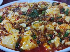 麻婆豆付-老丘丘(较场口店)