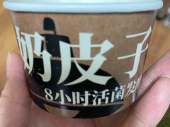 -茶人村·前滩江景雅宴(上海首店)