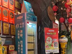 -永安水煮活鱼·仪征菜(仪征奥林匹克店)