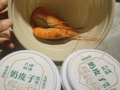 -李百蟹·江南蟹黄面·河景餐厅(夫子庙总店)