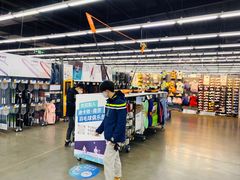 -迪卡侬(雨花店)