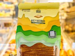 新西兰牛油层层叠面包-美心西饼mx cakes(猎德优托邦店)
