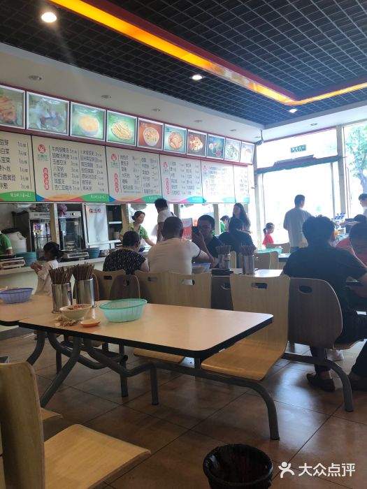 王春光早餐工程中式快餐图片