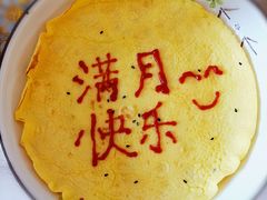 -好孕妈妈月嫂(哈尔滨总店)