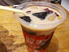 -八婆婆烧仙草(中山路店)