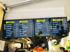 -丘大叔柠檬茶(乐峰广场分店)