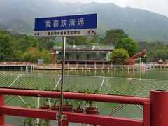 -牛鱼嘴原始生态风景区