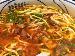 -陇上秦轩西安biangbiang面(EFC欧美金融商业城店)