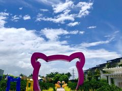 -百万葵园