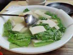 青菜豆腐汤-望京一号(请您到博雅店用餐·博雅店)
