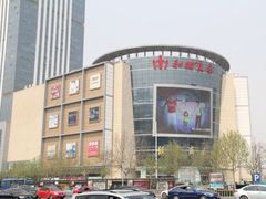 门面-山文星辉影城(济南和谐广场店)
