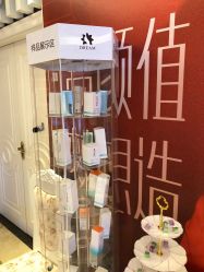 点击看大图 -昆明梦想医疗美容医院
