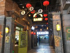 -1192弄老上海风情街(世纪汇广场店)