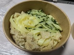 -西少爷(望京SOHO店)