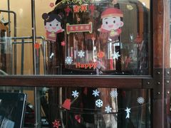 景观位-爱啤精酿·民谣酒馆(滨江店)