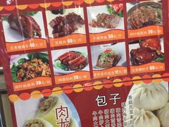 -香妃烤鸡(西单店)
