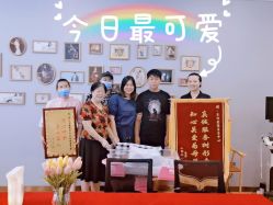 -厦门屿爱月子中心(独栋海湾店)