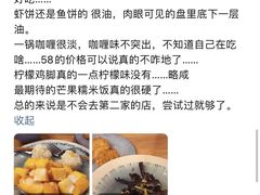 -About Bistro關於·泰式家庭料理