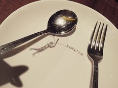 -卡朋厨房(289艺术园区店)