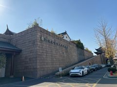 -苏州吴宫泛太平洋酒店
