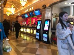 -UME影城(南京1912店)