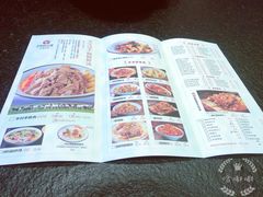 菜单-相约·羊村小馆(长沙路店)