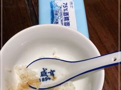 -咸亨酒店•非遗绍兴菜•中华老字号(堂吃餐厅)