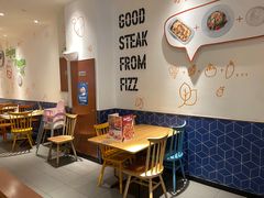 -菲滋意式餐厅(西溪印象城店)