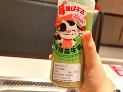 -海底捞火锅(芜湖银泰城店)