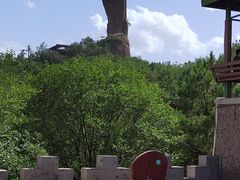 -磬锤峰森林公园