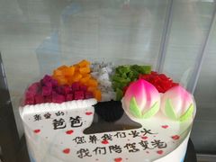 -卡漫莫尼蛋糕(徐汇店)