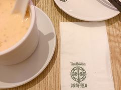 -添好运点心专门店(百老汇店)